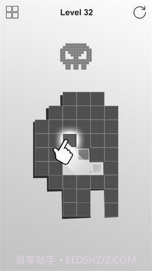 形状对称拼图截图2