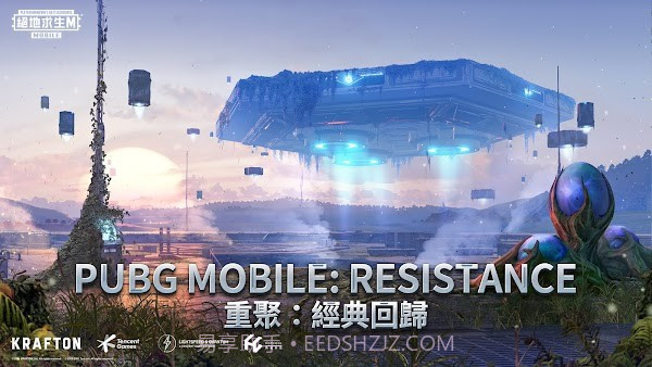 downloadhere地铁逃生截图1