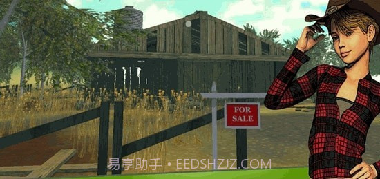 农场与修理截图2