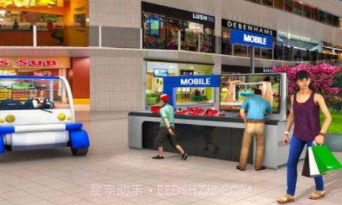 商场出租车截图3