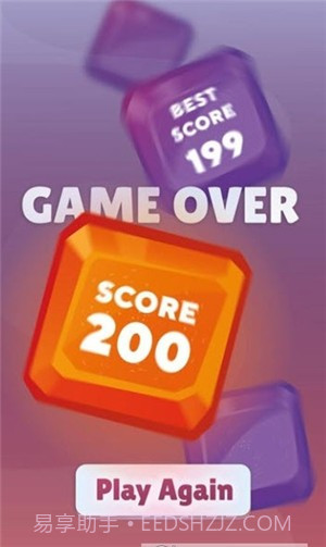 红宝石跳跃截图1