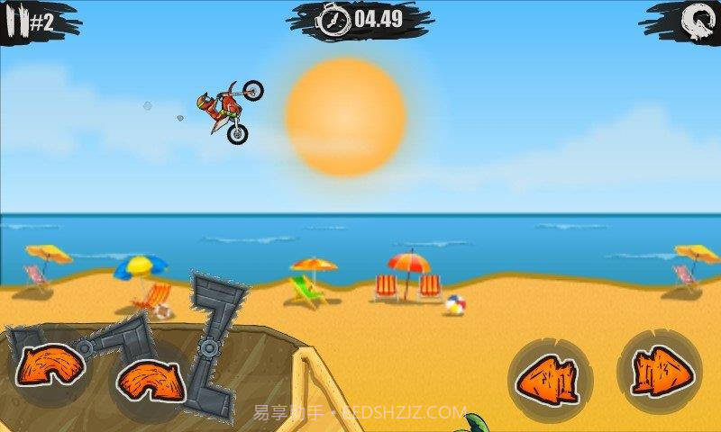 狂野飙客5截图2