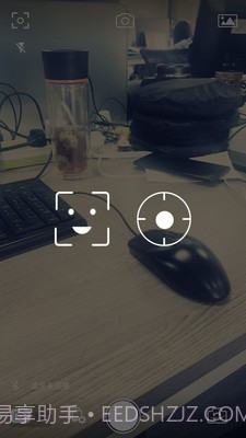 capture手持云台截图3