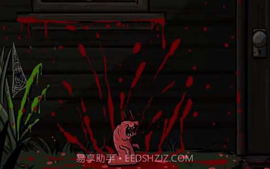 异形虫历险记4截图1 异形虫历险记4截图1