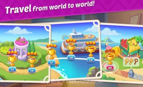 在线查找差异截图3