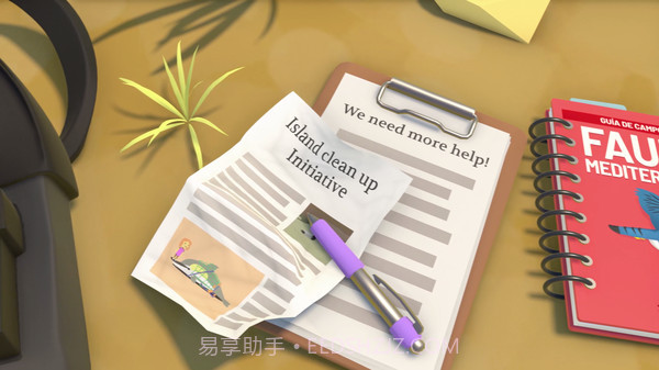 阿尔巴野性冒险截图2