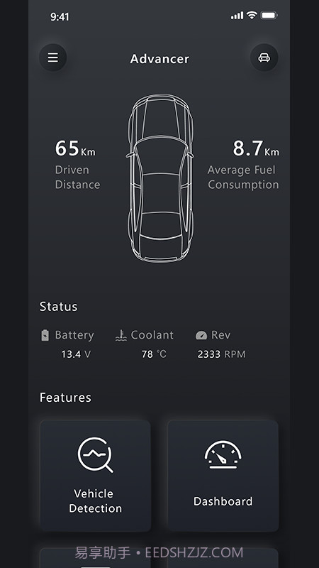 Advancer AD10截图1