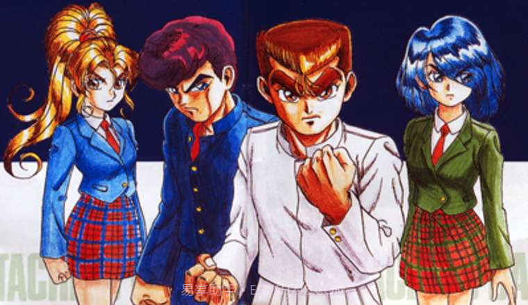 River City GirlsAPP截图4