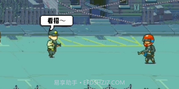 全民僵尸枪战截图1