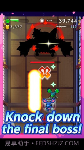 忍者先锋 LINE Ninja Strikers截图5 忍者先锋 LINE Ninja Strikers截图5