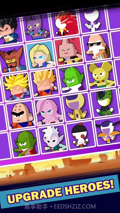 放置进化-超级Z战士截图9 放置进化-超级Z战士截图9