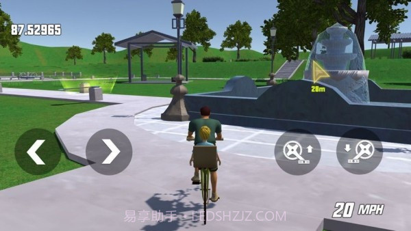 爸爸带我去上学截图3