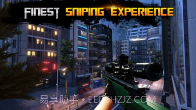 王者狙击战截图2