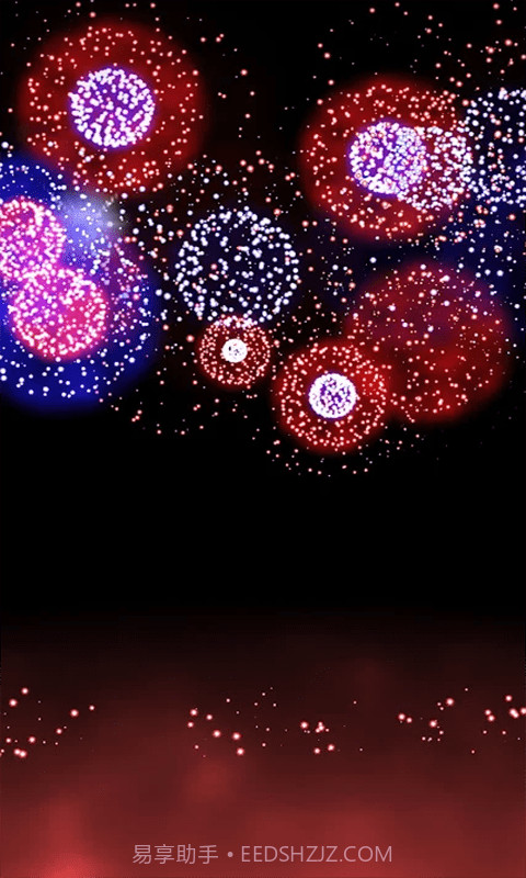 新年烟花模拟器截图3