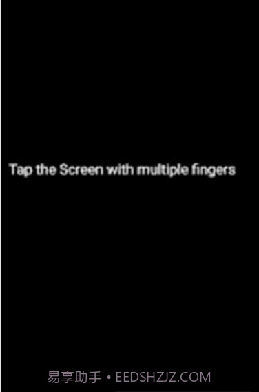 喝酒选择Touch Roulette截图3