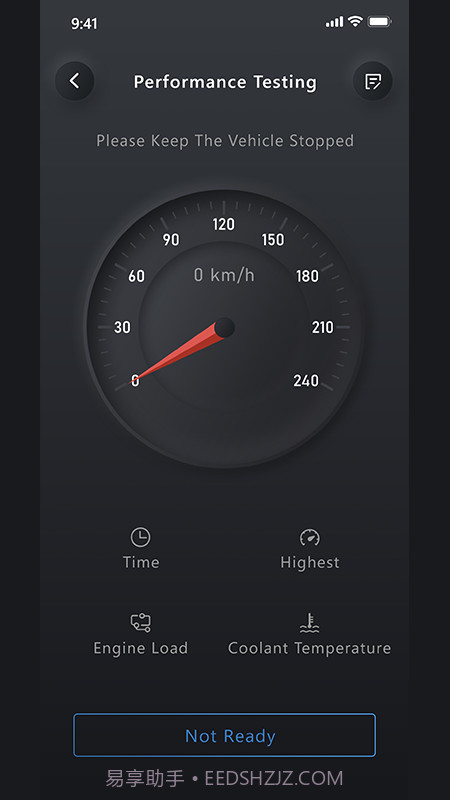 Advancer AD10截图4