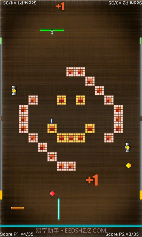 打砖块对战截图2