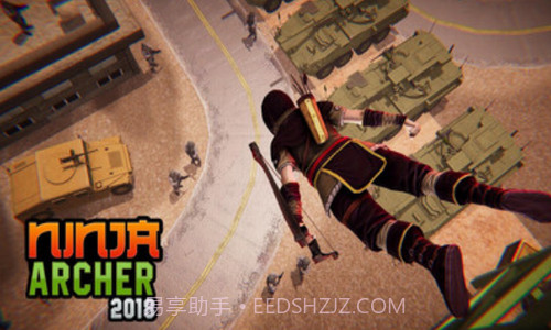 荒野求生射箭英雄截图2