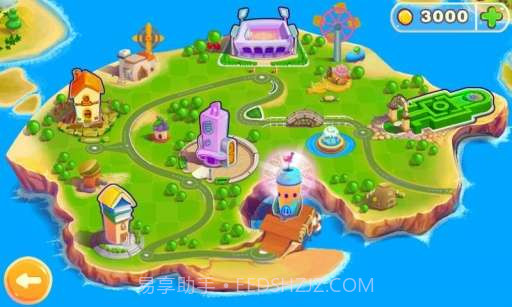 果冻弹射HD截图3