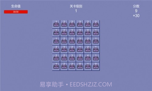 开箱子传说截图4