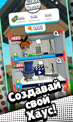 奇特科特之家酒店截图1 奇特科特之家酒店截图1