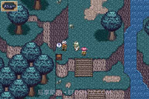 幻想编年史截图5