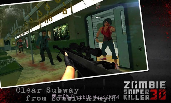 暴击丧尸手机版截图3