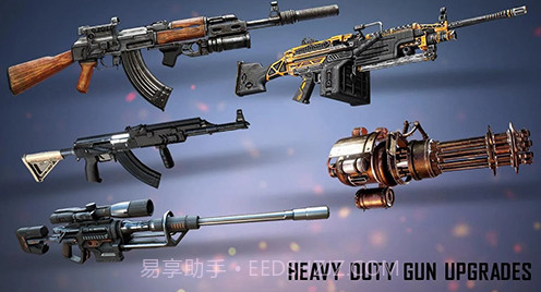 恐龙狩猎2019v3.4截图3