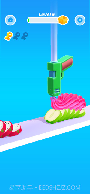 完美奶油中文版截图2