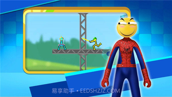 火柴人决斗无广告截图1 火柴人决斗无广告截图1