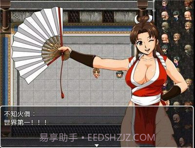 不知火传说截图3