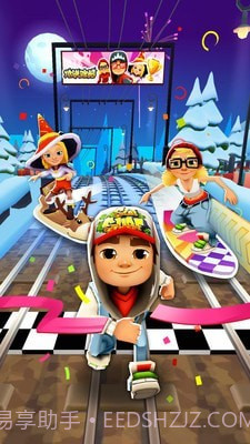 地铁冲浪村运行3D截图5