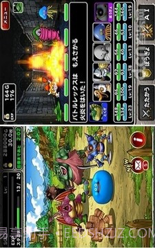 勇者斗恶龙怪兽仙境最新截图6