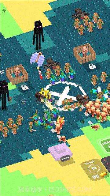 锻造指挥官截图3