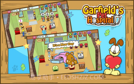 加菲猫宠物医院(Garfield Pet Hospital)最新截图2 加菲猫宠物医院(Garfield Pet Hospital)最新截图2