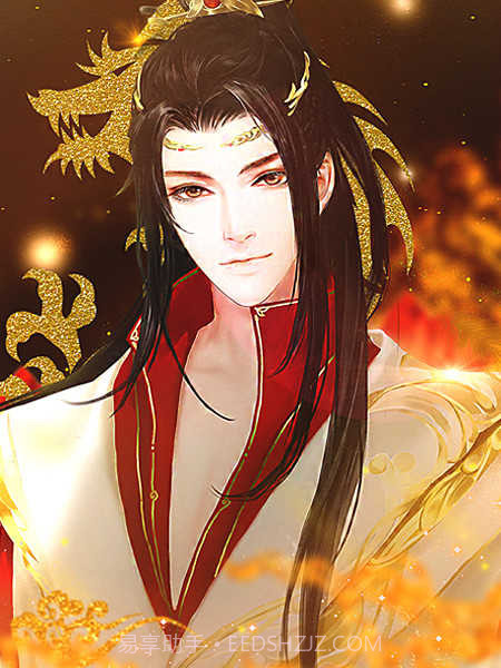 燕歌行之宫女逆袭守则截图3