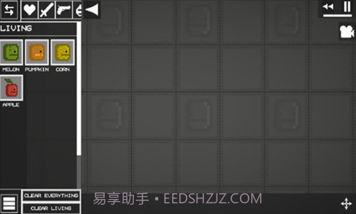 甜瓜游乐场2截图1 甜瓜游乐场2截图1