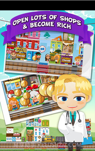 列车之城中文版截图5