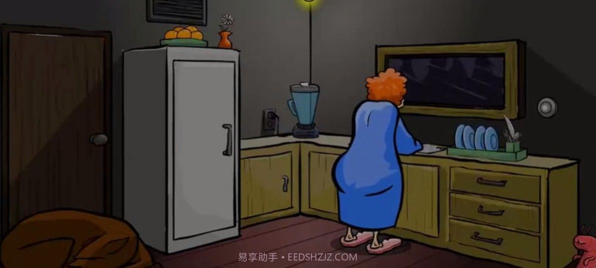 异形虫历险记附身女明星截图3 异形虫历险记附身女明星截图3