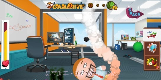 踢飞大老板截图1