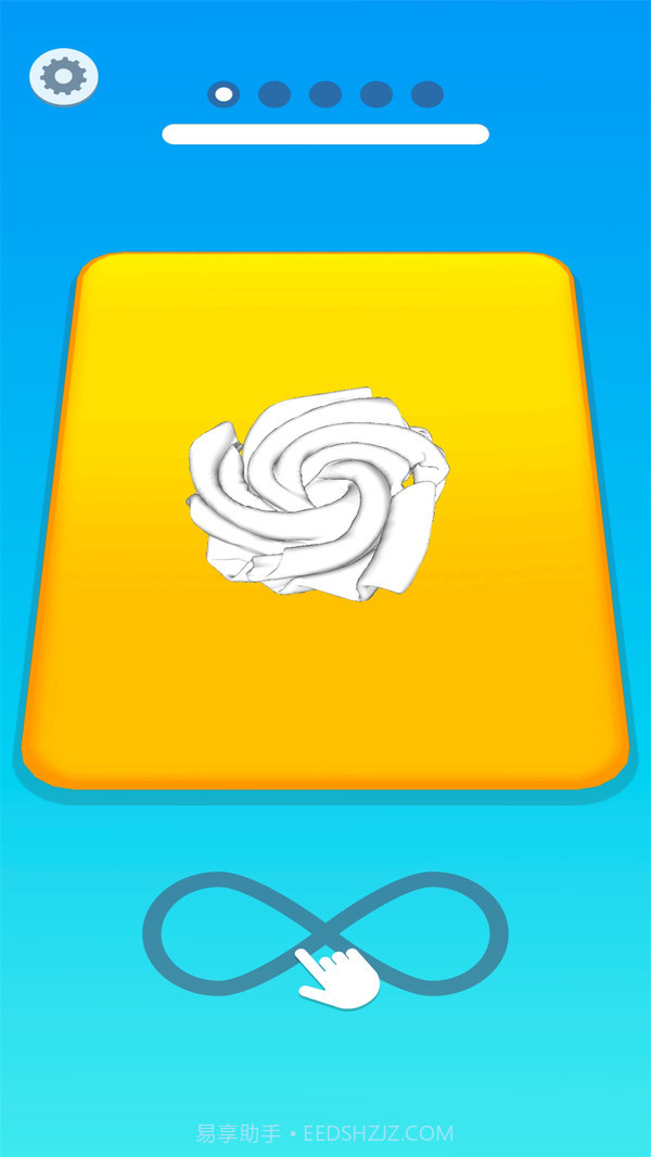 我扎染特牛截图1