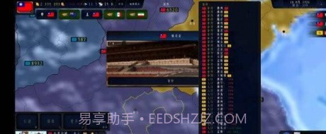 文明时代2盛世辉煌截图3