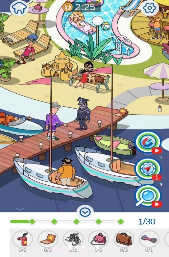 港口城市找茬截图1