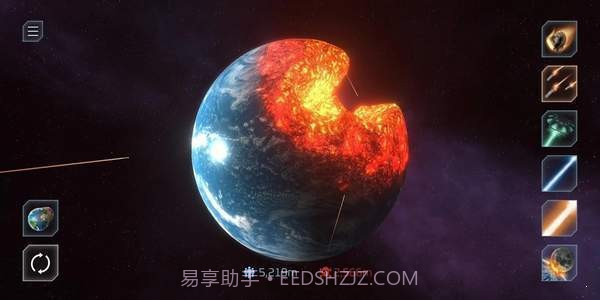 星球毁灭模拟器彩蛋版截图3