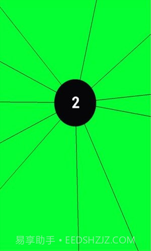 见缝插针aa截图2