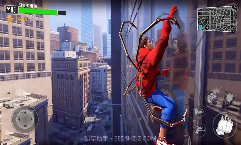 蜘蛛街战斗卫士截图3