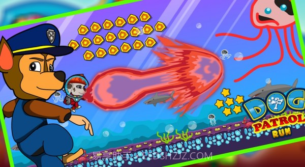 狗巡逻赛跑者截图3