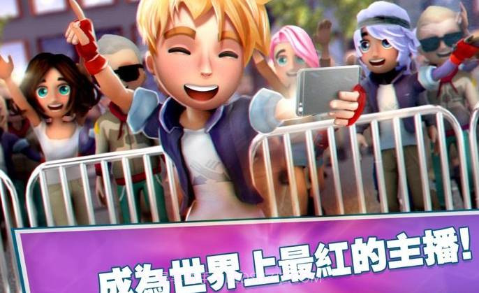 Gaming Life Bundle截图3