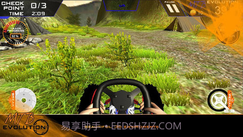 自行车模拟器截图1