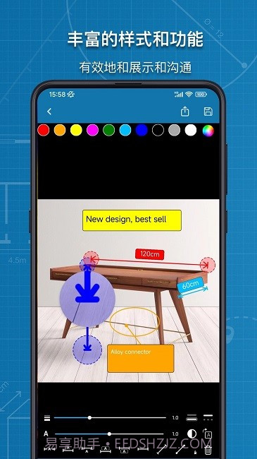 图片标记助手截图2
